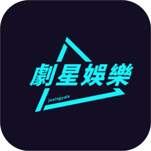 河马影视软件绿化纯净版下载