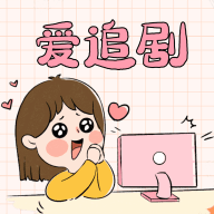高清影视大全手机版那下载 高清影视大全手机版那下载