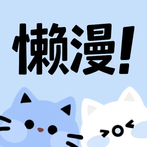 WWW,aaa53·COM网站APPAPP应用