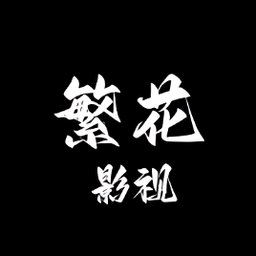 WWW,av411·COM网站APPAPP应用