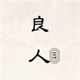 涛哥电视TV解锁VIP会员版 涛哥电视TV解锁VIP会员版